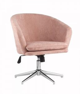 Кресло Харис регулируемое, замша, пыльно-розовый
